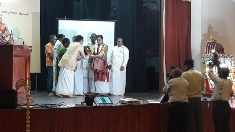 நாவலர் பெருமானின் குருபூசையும் நாவலர் விழாவும் 2019