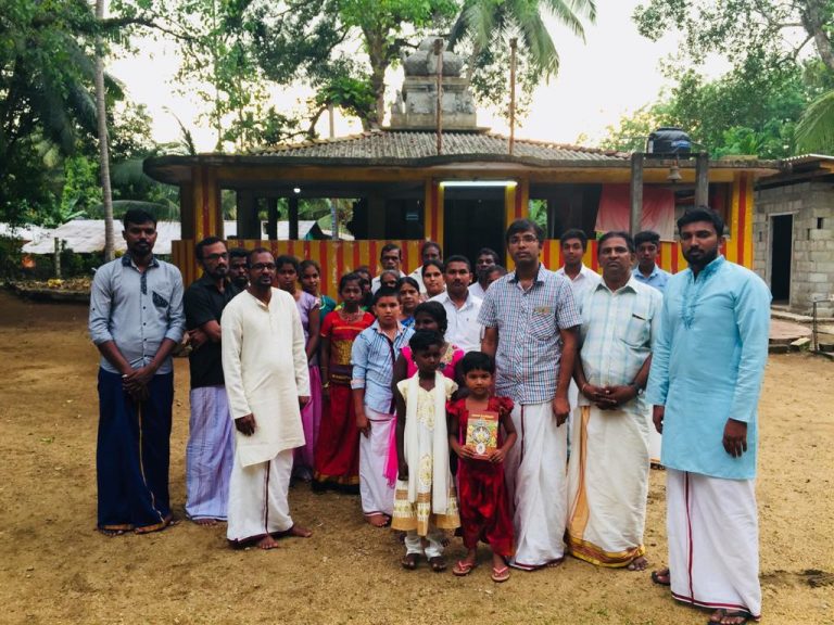 கொரணைப் பிரதேசத் தமிழ் மக்களுக்கு ஆகம ஆலோசனை வழங்கல்