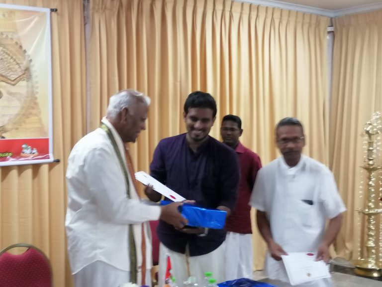 தென்னிலங்கை ஈசுவரம் -ஆய்வுக்கட்டுரை