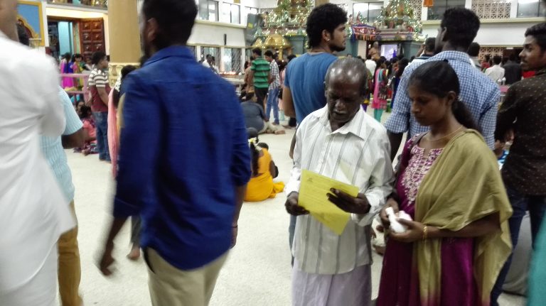 சிவராத்திரித் திருநாளில் சைவசமய விழிப்புணர்வுத் துண்டுப்பிரசுரங்கள் 2019