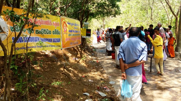 கதிர்காமத் தண்ணீர்ப் பந்தல் 2016