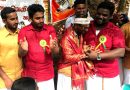 கதிர்காமத் தண்ணீர்ப் பந்தல் 2018