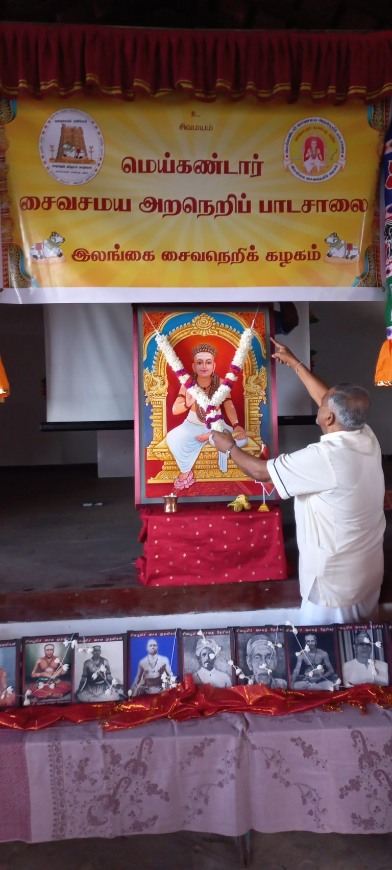 சொய்சாப்புரத்தில் மெய்கண்டார் சைவசமய அறநெறிப் பாடசாலை தொடக்கவிழா