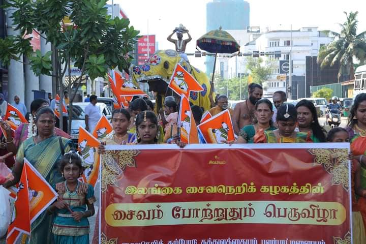 தலைநகரில் யானை மீது எழுந்தருளிய சைவத்திருமுறைகளும் மெய்கண்டசாத்திரங்களும்!