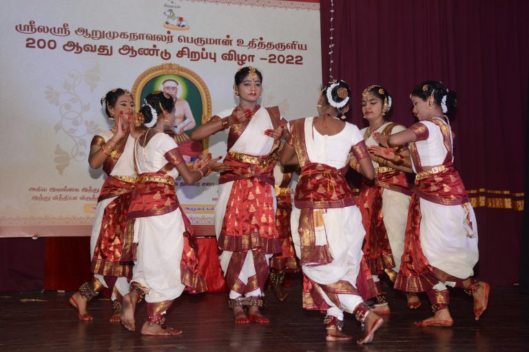 நாவலர் விழா 2022